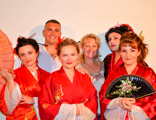 Традиционный вечер знакомств