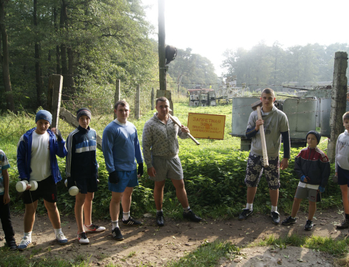 Осенний лагерь Подготовка к чемпионату Мира – Балтийск, Россия – 03.10 – 09.10.11