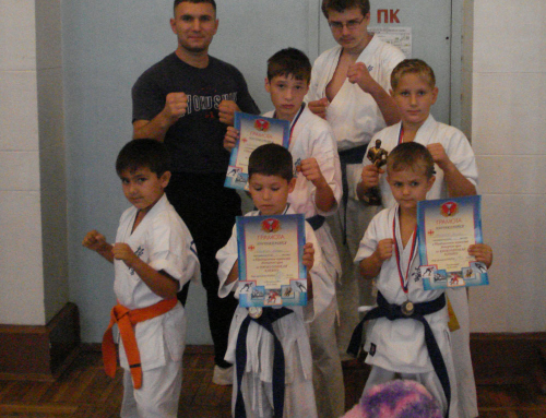 Кубок янтарного края