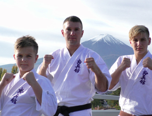 Кавагучико, район Фудзи, Япония