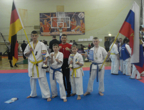 Открытое первенство по нокдаун-каратэ ‚Золотое Кольцо‘