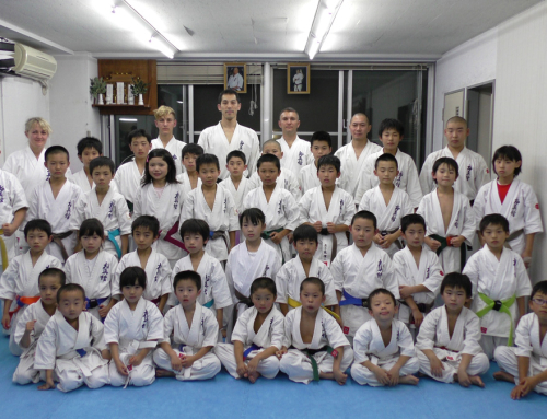 Сайтама, Япония