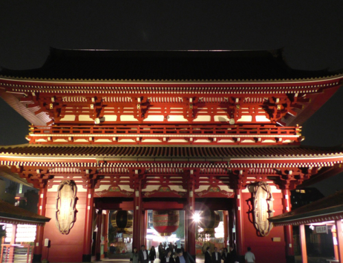 Токио, Япония