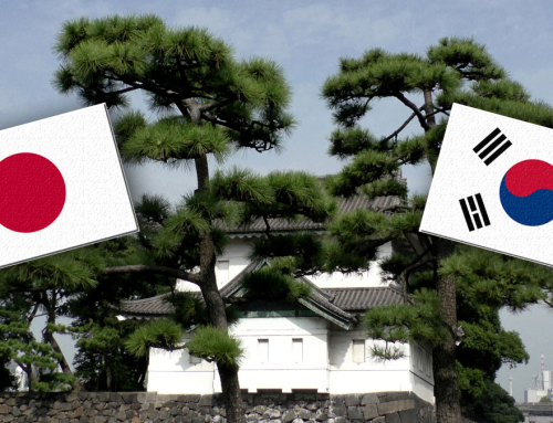 Азиатские путешествия