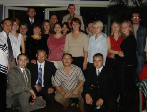 Презентация книги ‚Реверс‘