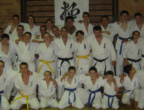 Осенние сборы