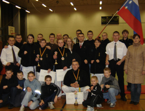 ЧЕМПИОНАТ ГЕРМАНИИ по Ashichara Karate