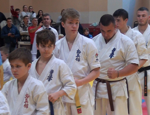 Первенство и чемпионат Гродненской области