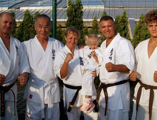 Международный лагерь KWU