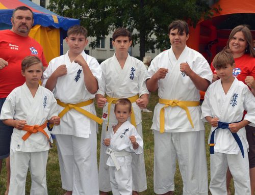 Показательное выступление