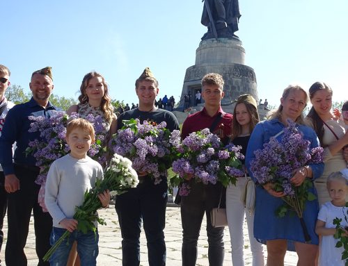 День Победы и День Освобождения!