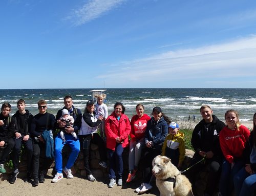 Каникулы Dankezu