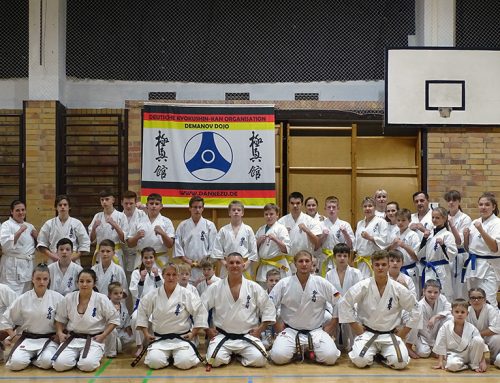 Летний лагерь DANKEZU