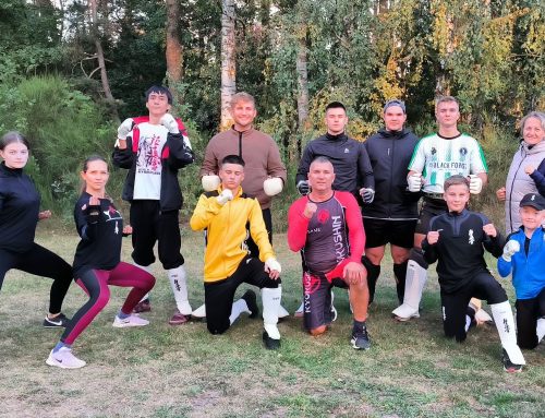 Осенний лагерь – подготовка к чемпионатам!